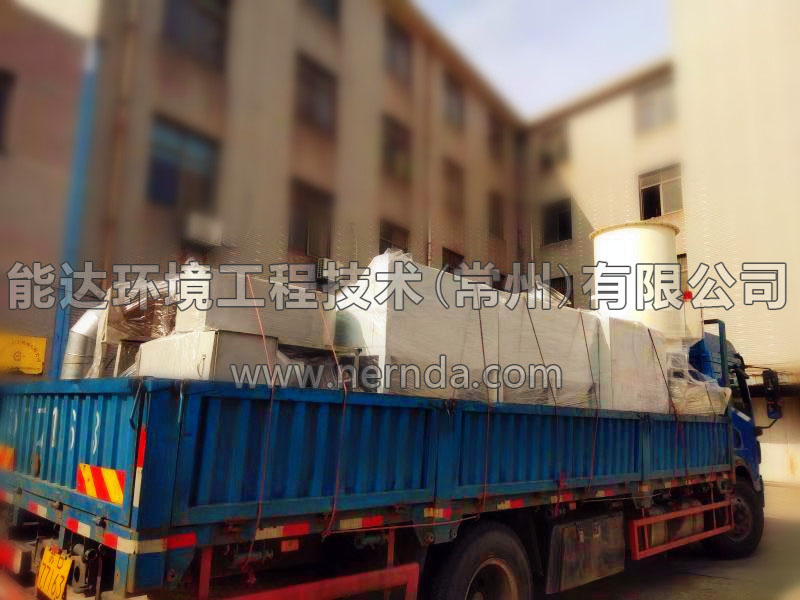 防爆濕式除塵器、活性炭吸附設(shè)備、焊接打磨工作臺發(fā)貨照2
